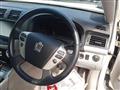 2010 Toyota Crown