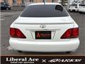 2007 Toyota Crown