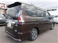 2016 Nissan Serena