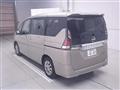 2018 Nissan Serena