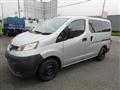 2015 Nissan NV200 VANETTE
