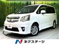 2011 Toyota Noah