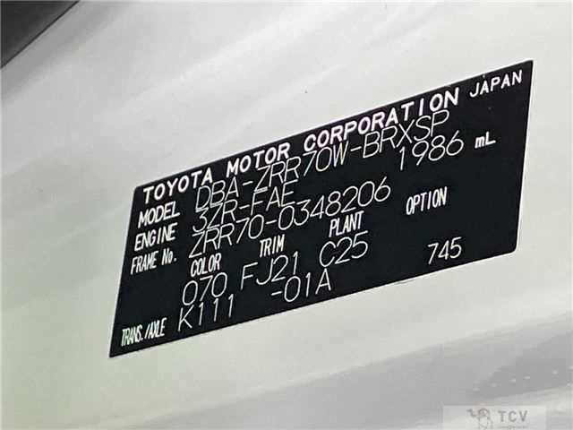 2010 Toyota Voxy