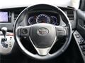 2013 Toyota Isis