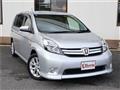 2013 Toyota Isis