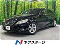 2011 Toyota Mark X