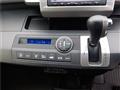 2015 Honda Freed