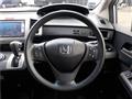 2015 Honda Freed