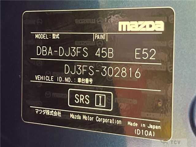2016 Mazda Demio