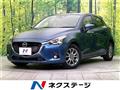 2016 Mazda Demio