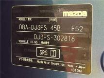 2016 Mazda Demio