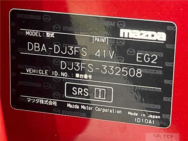 2018 Mazda Demio
