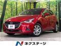 2018 Mazda Demio