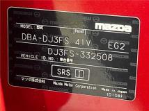 2018 Mazda Demio