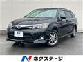 2014 Toyota Corolla Fielder