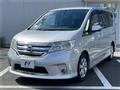 2013 Nissan Serena
