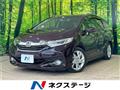 2015 Honda Shuttle