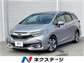 2017 Honda Shuttle