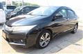 2015 Honda Grace