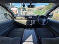 2013 Nissan NV350 Caravan