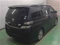 2011 Toyota Vellfire
