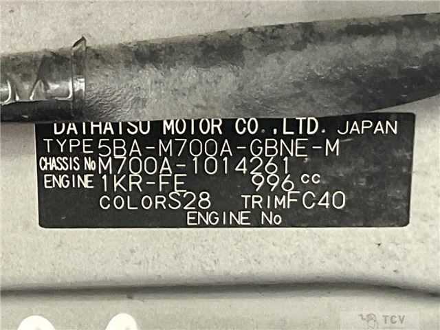 2019 Toyota Passo