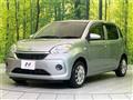 2019 Toyota Passo