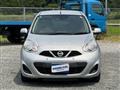 2020 Nissan March