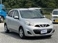 2020 Nissan March
