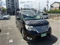 2014 Nissan Serena