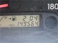 2004 Toyota Probox Van