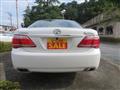 2010 Toyota Crown