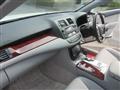 2010 Toyota Crown