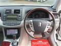 2010 Toyota Crown