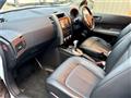 2013 Nissan X-Trail