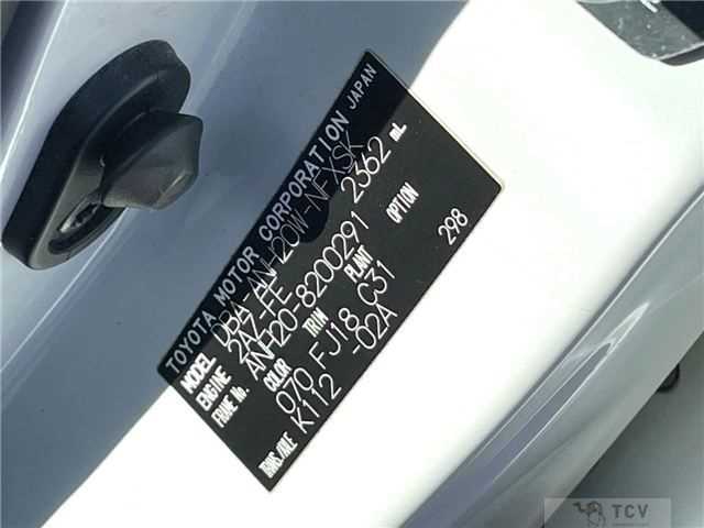 2012 Toyota Vellfire
