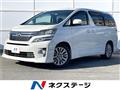 2012 Toyota Vellfire