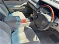 2001 Nissan Cedric