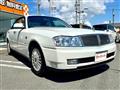 2001 Nissan Cedric