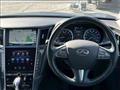2015 Nissan Skyline