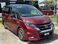 2018 Nissan Serena