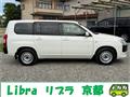 2018 Toyota Probox
