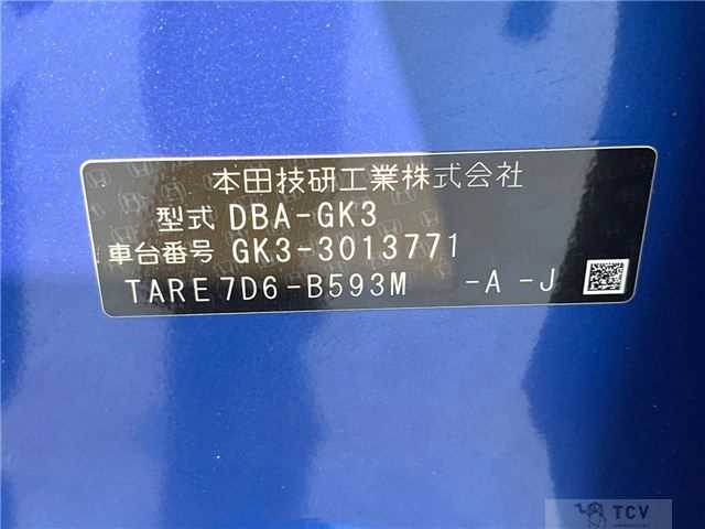 2013 Honda Fit