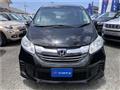 2015 Honda Freed
