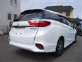2015 Honda Shuttle