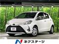2017 Toyota Vitz