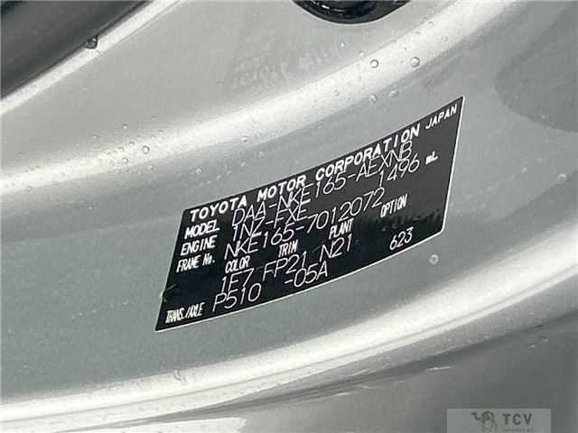 2013 Toyota Corolla Axio