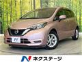 2018 Nissan Note