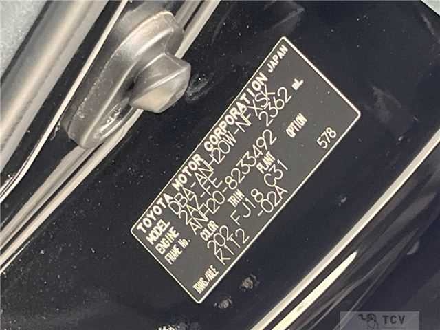 2012 Toyota Vellfire