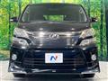 2012 Toyota Vellfire